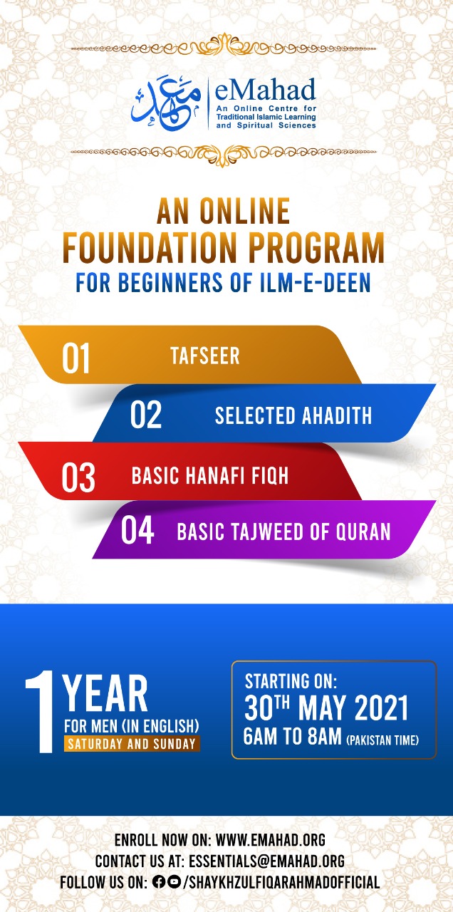 Foundation Program (English) For Men 2021