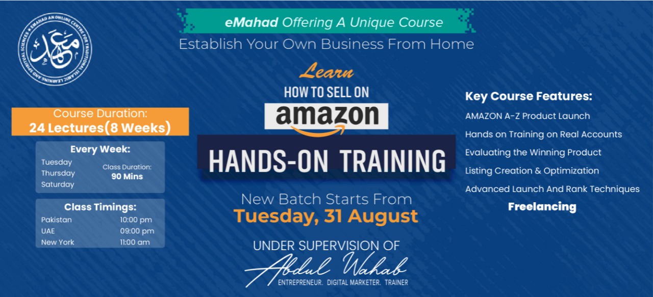 AMAZON FBA HAND ON TRAINING 2021