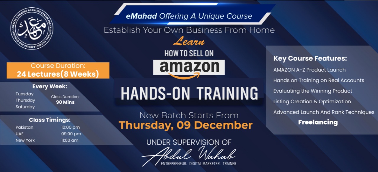 AMAZON FBA HAND ON TRAINING - B3- 2021